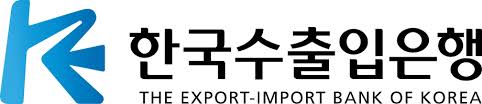 수출입은행