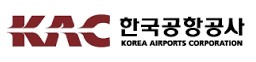 한국공항공사