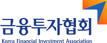 금융투자협회